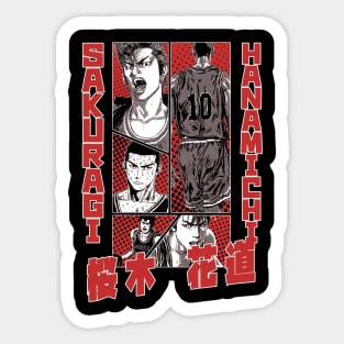 sakuragi hanamichi Sticker